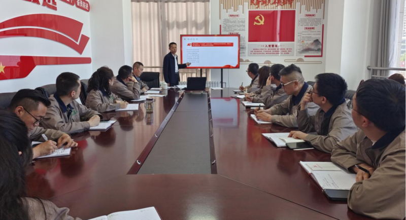 恪守“六大紀(jì)律” 筑牢思想根基——集團(tuán)黨委委員、紀(jì)委書(shū)記赴朝物開(kāi)投公司黨支部講授專(zhuān)題黨課