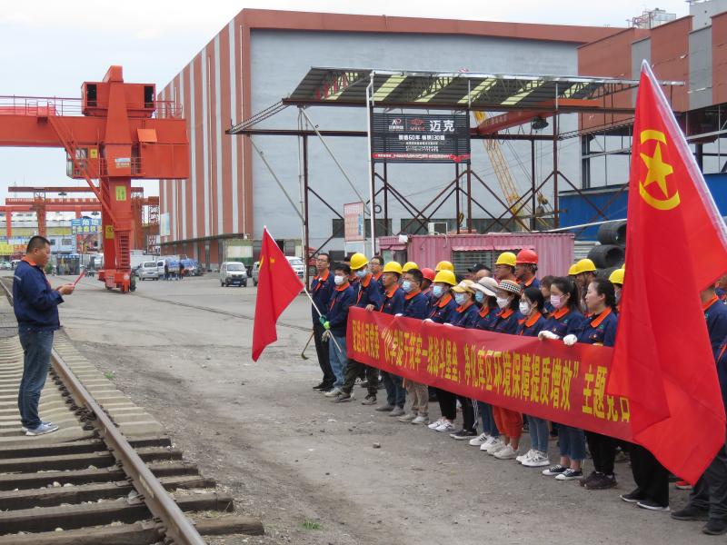 黨團共建聚合力，攜手筑夢齊奮進 ——配送公司黨團聯(lián)合開展主題黨日活動