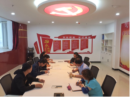物產(chǎn)化工公司黨支部召開“不忘初心、牢記使命”主題教育專題學(xué)習(xí)（擴(kuò)大）會