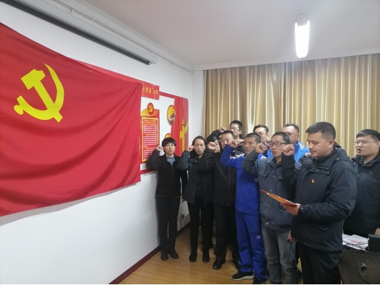 青海物產(chǎn)汽貿(mào)公司黨支部開展“深入學習黨的十九屆五中全會精神，放眼新目標、奔向新未