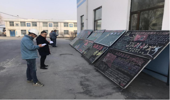 工投公司開展“弘揚(yáng)勞模精神、勞動(dòng)精神、工匠精神”主題宣傳活動(dòng)