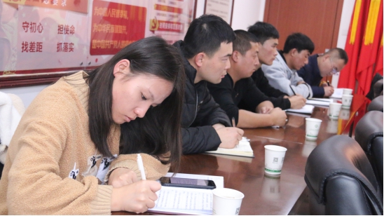 “牢記初心使命、不斷修煉自我，主動(dòng)擔(dān)當(dāng)作為、建功青海物產(chǎn)”專題研討會(huì)