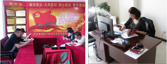 不要小看梁家河，這是有大學(xué)問(wèn)的地方……