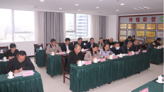 集團召開2020“國慶、中秋”兩節(jié)期間安全生產(chǎn)專題會議