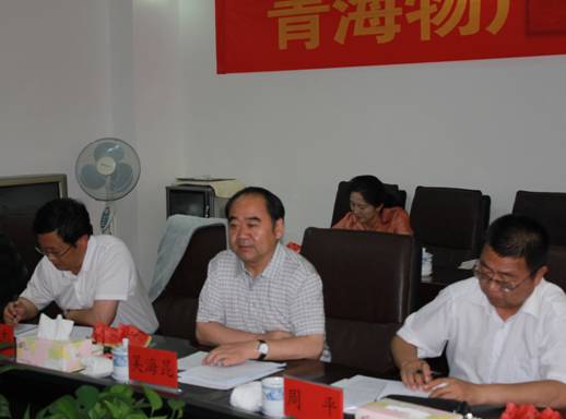 青海省經(jīng)濟(jì)委員會(huì)黨組書記、主任，省國(guó)資委黨委副書記、副主任吳海昆實(shí)地考察物產(chǎn)集團(tuán)