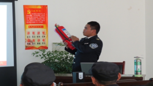 關注消防、珍愛生命